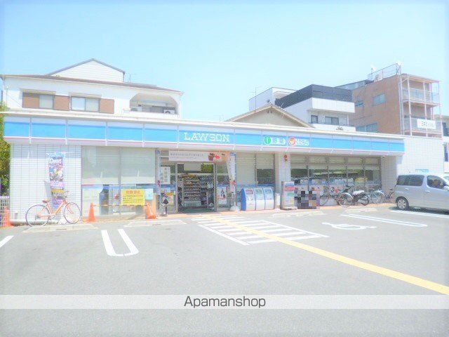 コンビニ　ローソン（コンビニ）まで247m
