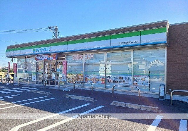 コンビニ　ファミリーマート（コンビニ）まで1000m