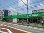 スーパー　サミットストア弦巻通り店（スーパー）まで2027m