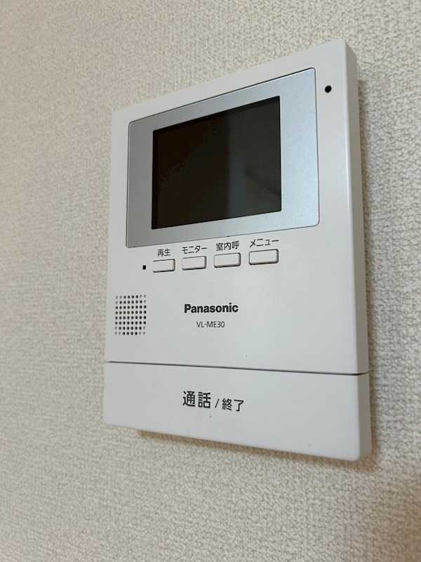 セキュリティ　別室参照。