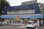 コンビニ　ローソン 川崎有馬九丁目店（コンビニ）まで2240m