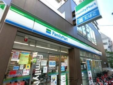 コンビニ　ファミリーマート 南久宝寺町二丁目店（コンビニ）まで455m