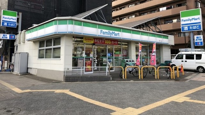 コンビニ　ファミリーマート　五橋2丁目店（コンビニ）まで156m