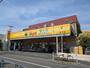 ドラックストア　どらっぐぱぱす青戸店（ドラッグストア）まで186m