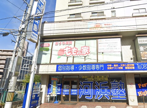 幼稚園・保育園　おうち保育ももの家（幼稚園・保育園）まで532m