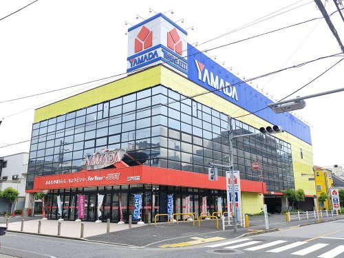 その他　ヤマダデンキ テックランド江戸川店（その他）まで776m