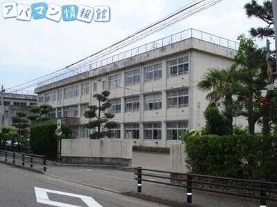 小学校　新潟市立有明台小学校（小学校）まで512m