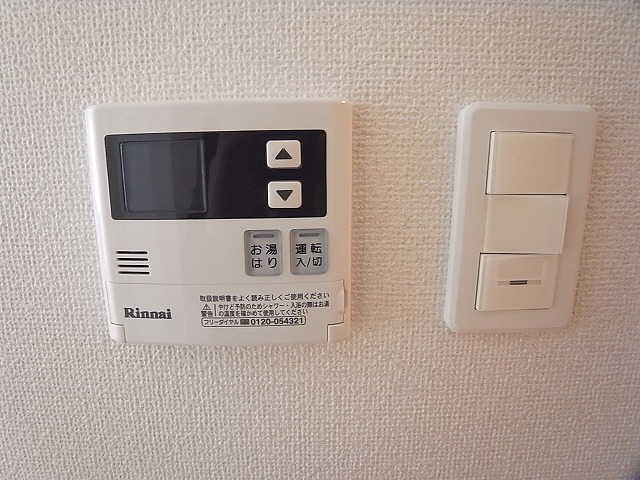 その他設備　別の部屋の写真です。
