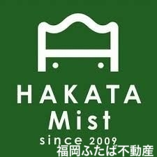 ショッピングセンター　HAKATA　Mist（ショッピングセンター）まで1015m