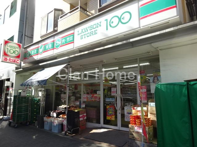 コンビニ　ローソンストア100 玉造店（コンビニ）まで187m