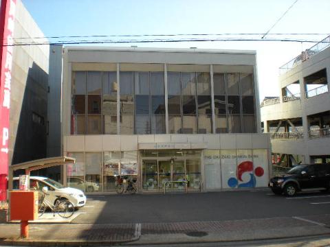 その他　岡崎信用金庫代官町支店（その他）まで707m