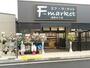 スーパー　エフ・マーケット瀬田大江店（スーパー）まで910m