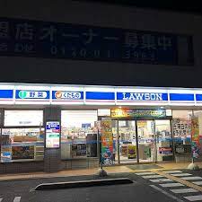 コンビニ　ローソン大津大江二丁目店（コンビニ）まで318m