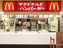 飲食店　マクドナルド東大島ダイエー店（飲食店）まで410m