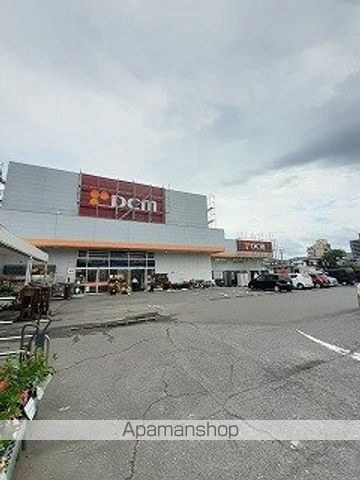 ホームセンター　ＤＣＭ（ホームセンター）まで330m