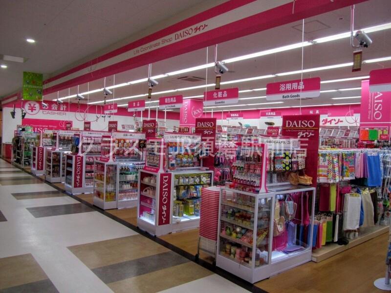 ホームセンター　ザ・ダイソー神戸板宿店（ホームセンター）まで1117m