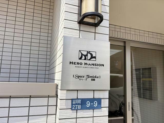 その他　その他