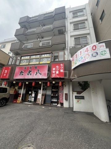 飲食店　たこ八（飲食店）まで950m