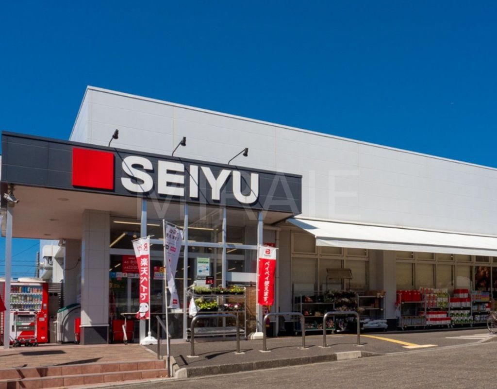 スーパー　西友七里ヶ浜店（スーパー）まで760m