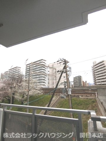 眺望