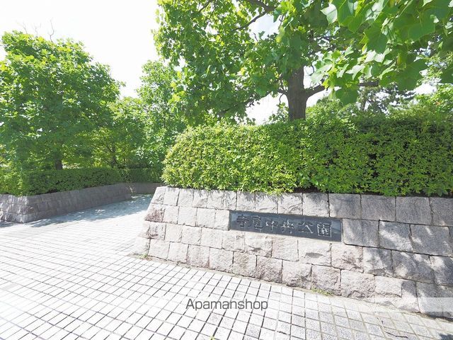 公園　寺尾中央公園（公園）まで557m