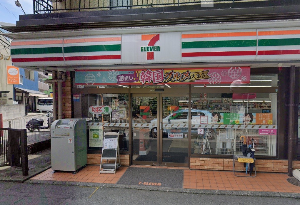 コンビニ　セブンイレブン 熊本黒髪5丁目店（コンビニ）まで146m