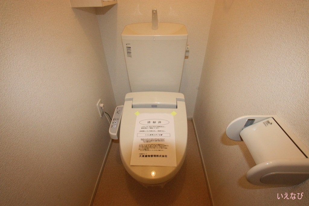 トイレ