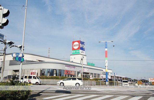 スーパー　キョーエイルピア店（スーパー）まで1390m