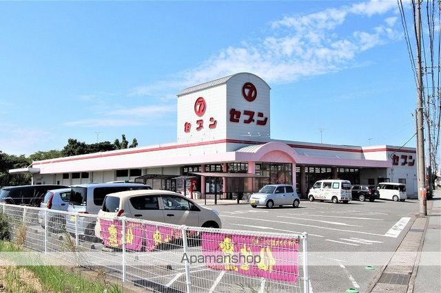 スーパー　（株）セブン／横須店（スーパー）まで1874m