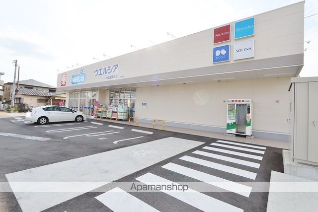 ドラックストア　ウエルシア小松島横須店（ドラッグストア）まで1890m