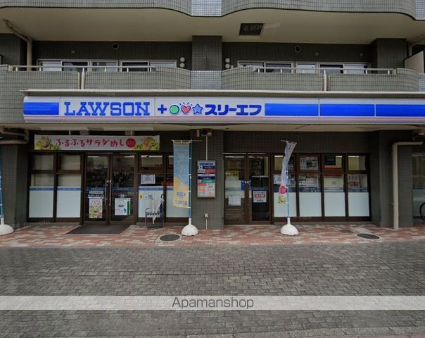 コンビニ　ローソン×スリーエフ（コンビニ）まで336m