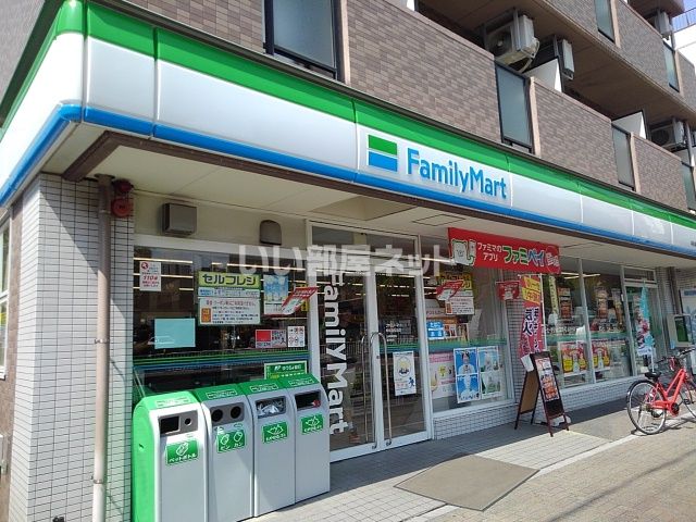 コンビニ　ファミリーマート明和高校前店（コンビニ）まで167m