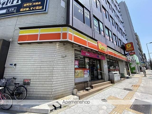 コンビニ　デイリーヤマザキ谷町６丁目店（コンビニ）まで194m