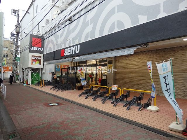 スーパー　西友 鶴ケ峰店（スーパー）まで569m