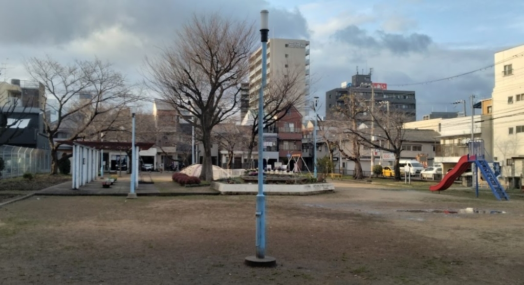 公園　花川公園（公園）まで428m