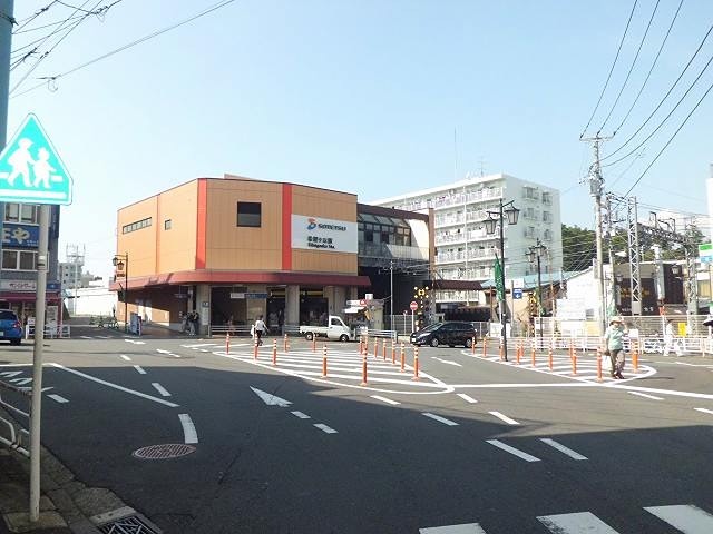 その他　希望ヶ丘駅（その他）まで1069m