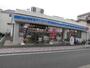 コンビニ　ローソン 港北綱島東三丁目店（コンビニ）まで192m