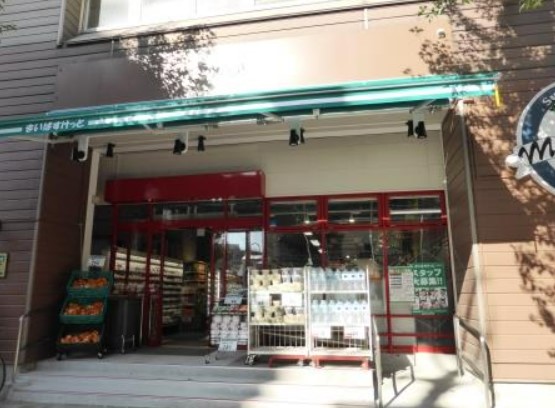スーパー　まいばすけっと 三軒茶屋駅西店（スーパー）まで422m
