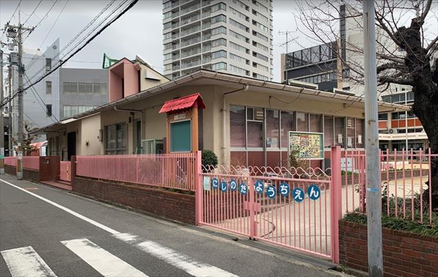幼稚園・保育園　西野田幼稚園（幼稚園・保育園）まで240m