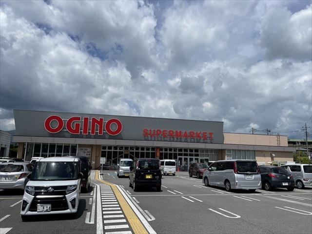 スーパー　（株）オギノ／御殿場富士岡店（スーパー）まで704m
