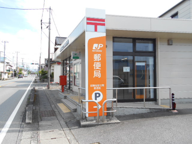 郵便局　御殿場富士岡郵便局（郵便局）まで832m