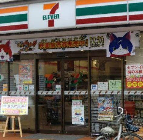 コンビニ　セブンイレブン 大阪本田3丁目店（コンビニ）まで300m
