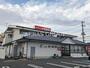 飲食店　北海道生まれ和食処とんでん 市原店（飲食店）まで1574m