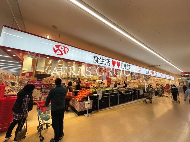 スーパー　ロピア 蘇我島忠ホームズ店（スーパー）まで569m
