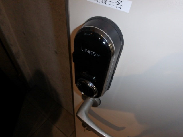 セキュリティ　参考写真