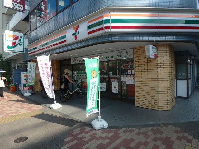 コンビニ　セブンイレブン墨田吾妻橋3丁目店（コンビニ）まで138m