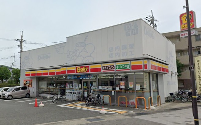 コンビニ　デイリーヤマザキ 稲葉荘1丁目店（コンビニ）まで376m