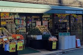 スーパー　マルマンストア江古田店（スーパー）まで308m