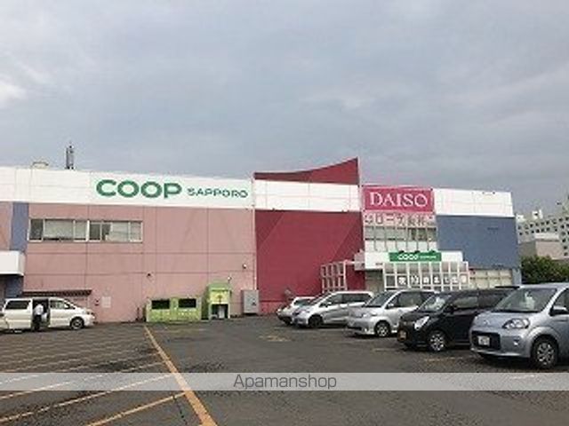 スーパー　コープさっぽろあいの里店（スーパー）まで465m