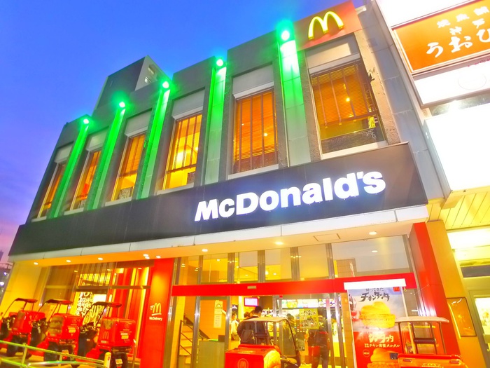 飲食店　マクドナルド（飲食店）まで2200m